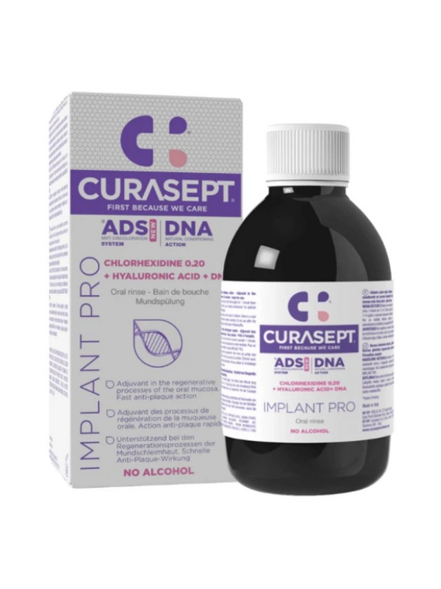 Curasept ADS DNA Implant Pro Στοματικό Διάλυμα Chlorhexidine 0,20% + Hyaluronic Acid 200ml