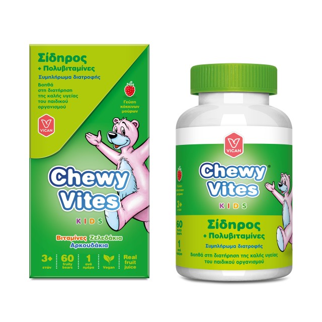 Chewy Vites Kids Σίδηρος + Πολυβιταμίνες 60τμχ