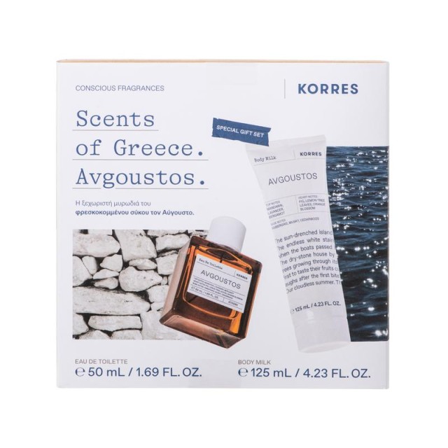 Korres Scents of Greece Set Avgoustos Eau de Toilette Άρωμα 50ml + Avgoustos Body Milk Γαλάκτωμα Σώματος 125ml