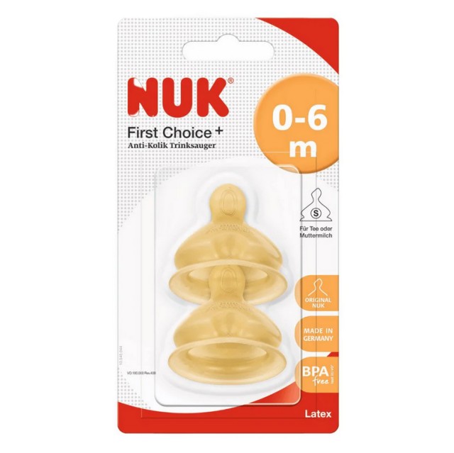 Nuk First Choice+ Θηλή από Καουτσούκ 0-6m Μέγεθος 1 Μεσαίας Ροής (Medium) 2τμχ