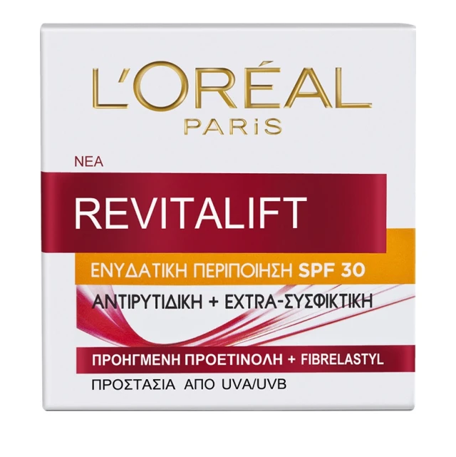 L Oreal Paris Revitalift Ενυδατική Κρέμα Spf30 Day Cream 50ml Smile Pharmacy Gr