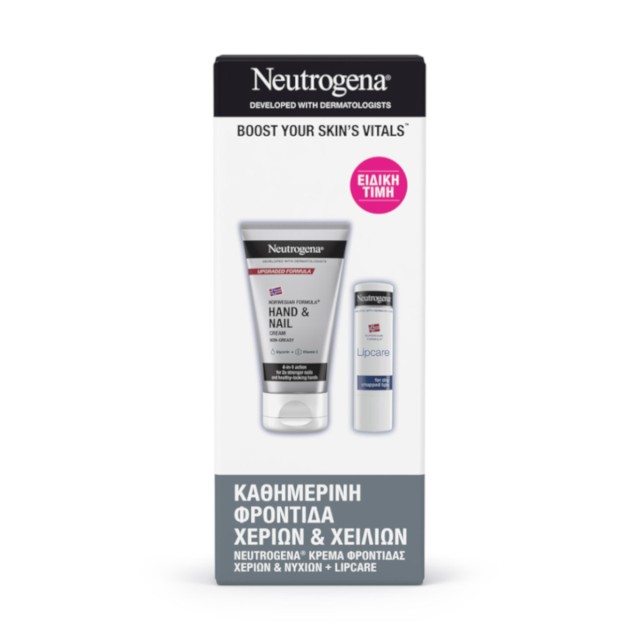 Neutrogena Set Hand & Nail Non Greasy Cream Ενυδατική Κρέμα για Χέρια και Νύχια 75ml & Lipcare Ενυδατικό Lip Balm Χειλιών 4.8gr