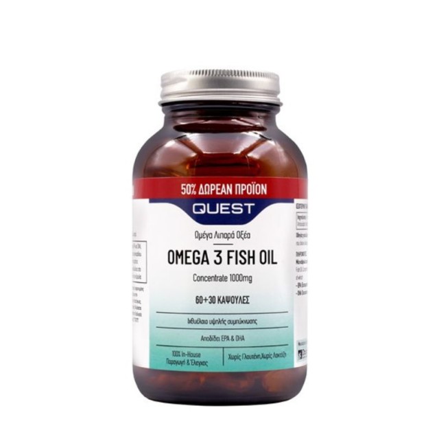 Quest Omega 3 Fish Oil Concentrate 1000mg 60+30caps