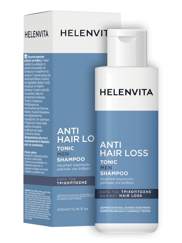 HELENVITA Anti Hair Loss Tonic Men Shampoo Τονωτικό Σαμπουάν Ανδρών 200ml