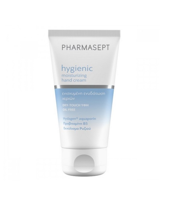 Pharmasept Hygienic Moisturizing Hand Cream Ενυδατική Κρέμα Χεριών 75ml