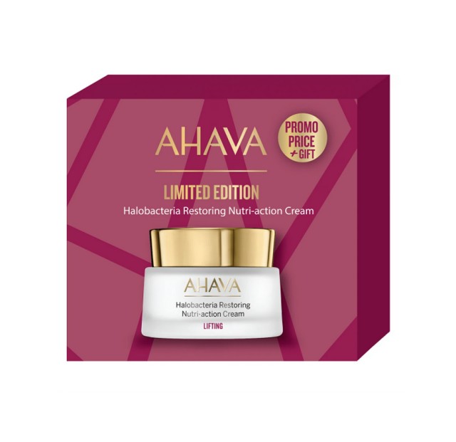 Ahava Set Activate Your Skin Halobacteria Restoring Nutri Action Cream 50ml + Δώρο Uplift Night Cream 15ml