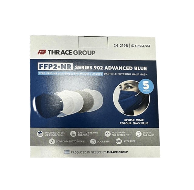 Thrace Group FFP2-NR Series 902 Advanced Blue Μάσκα Ενηλίκων 5τμχ