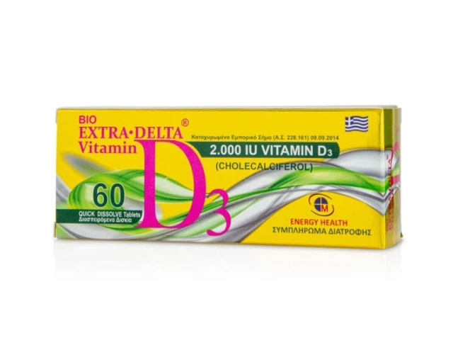 Medichrom Extra Delta Vitamin D3 2000IU 60tabs | Smile-pharmacy.gr