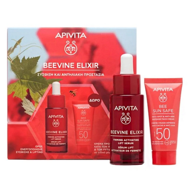 Apivita Set Beevine Elixir Ορός Ενεργοποίησης Σύσφιξης και Lifting 30ml & Δώρο Bee Sun Safe Κρέμα Προσώπου Κατά των Πανάδων και των Ρυτίδων Spf50 15ml