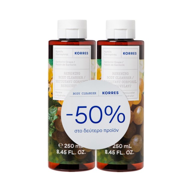 Korres Set Αμπέλι Σαντορίνης Αφρόλουτρο 2x250ml -50% στο Δεύτερο Προϊόν