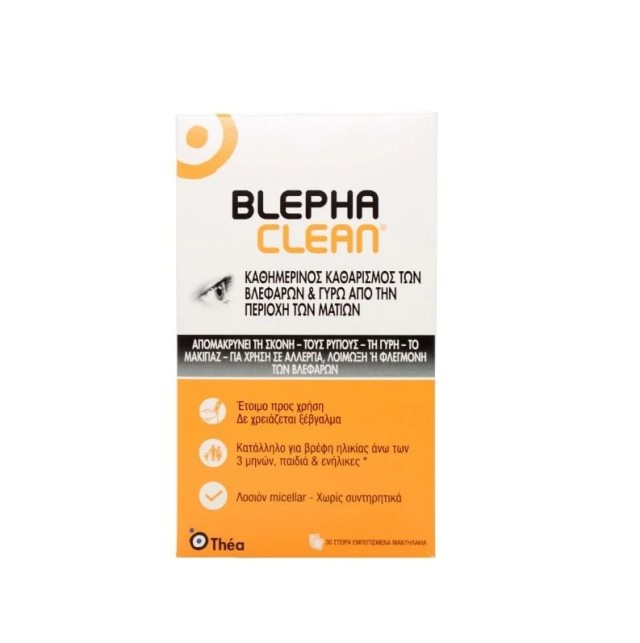 Thea Blephaclean Αποστειρωμένες Κομπρέσες Ματιών Χωρίς Συντηρητικά 30τμχ