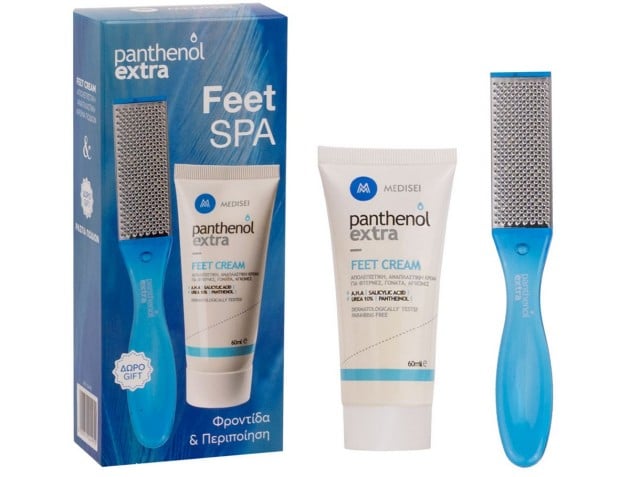 Panthenol Extra Feet Spa Απολεπιστική & Aναπλαστική Kρέμα Ποδιών 60ml & Δώρο Ράσπα Ποδιών