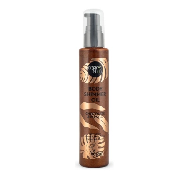 Organic Shop Body Shimmer Oil Chocolate & Mango Ιριδίζον Λάδι Σώματος 100ml