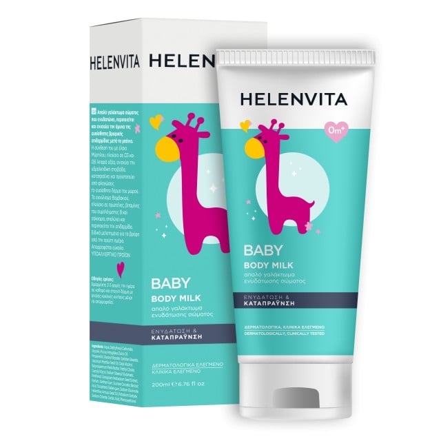 HELENVITA Baby Body Milk 200ml