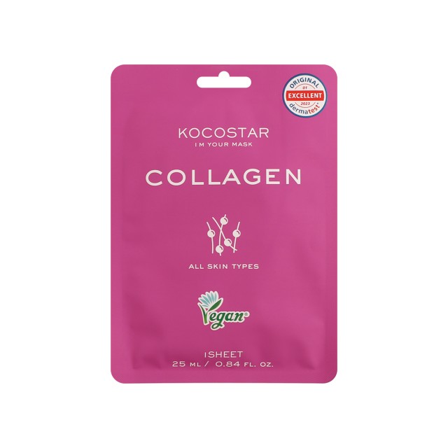 Kocostar Collagen Face Mask Εμποτισμένη Μάσκα Αναζωογόνησης για Όλους τους Τύπους Δέρματος VEGAN 25ml