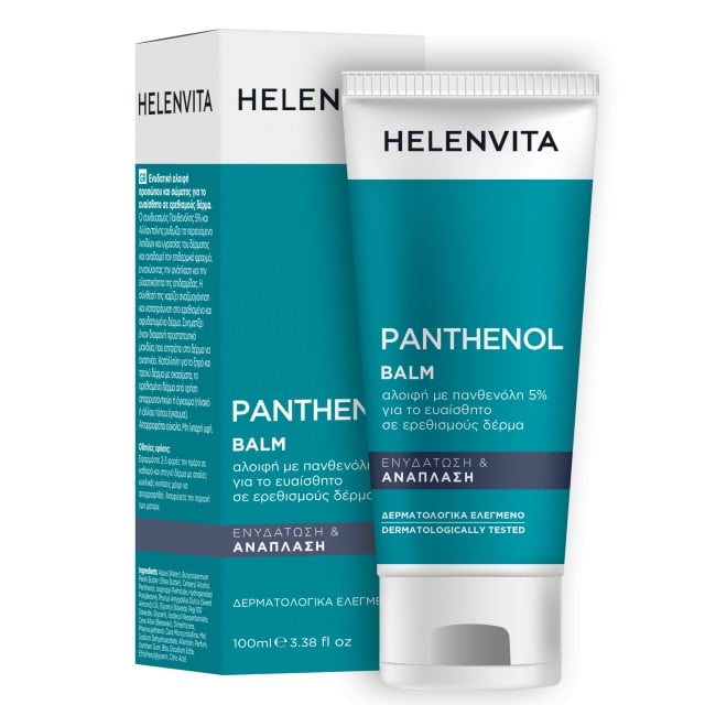 Helenvita Panthenol Balm 100ml