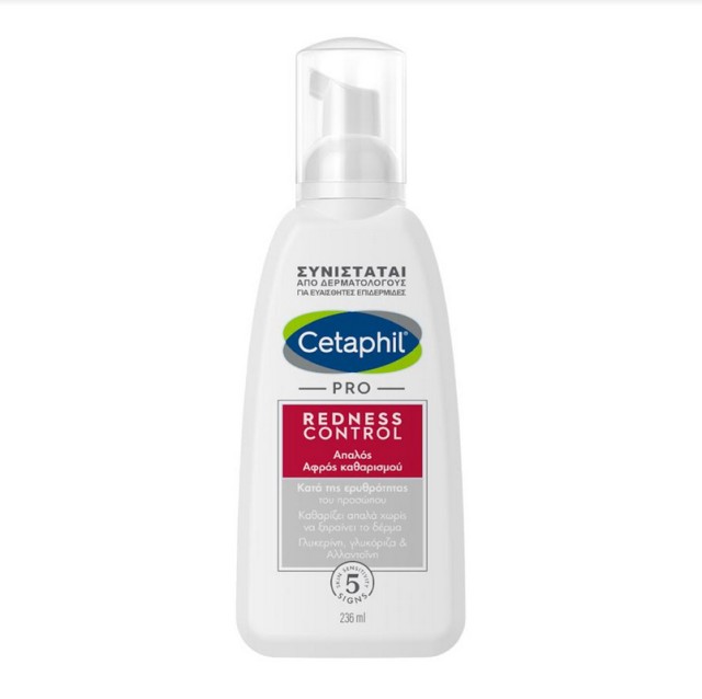 Cetaphil Pro Redness Control Wash Lotion Ήπιος Αφρός  Καθαρισμού Προσώπου & Ντεμακιγιάζ  Κατά της Ερυθρότητας 236ml