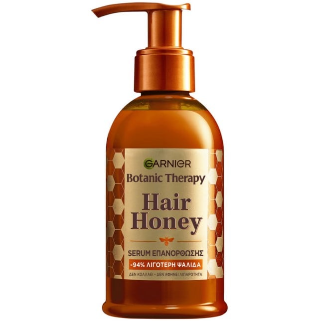 Garnier Botanic Therapy Hair Honey Serum Επανόρθωσης Μαλλιών 115ml