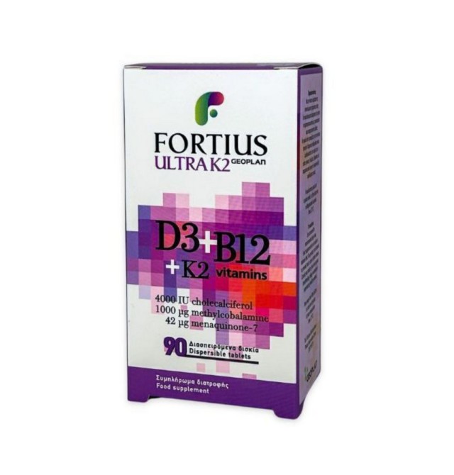 Geoplan Fortius Ultra D3 4000 IU + B12 1000μg + K2 90 Διασπειρόμενα Δισκία