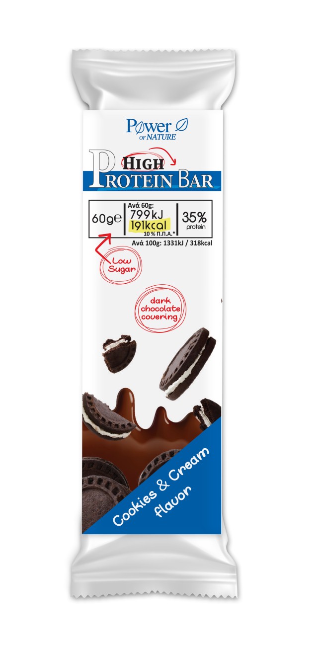 Power Health Protein Bar Cookies & Cream Flavor Dark Chokolate Covering 60gr