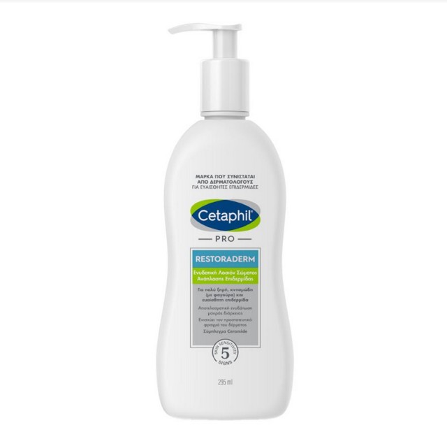 Cetaphil Pro Restoraderm Ενυδατική Λοσιόν Σώματος Ανάπλασης Επιδερμίδας Με Αντλία 295ml