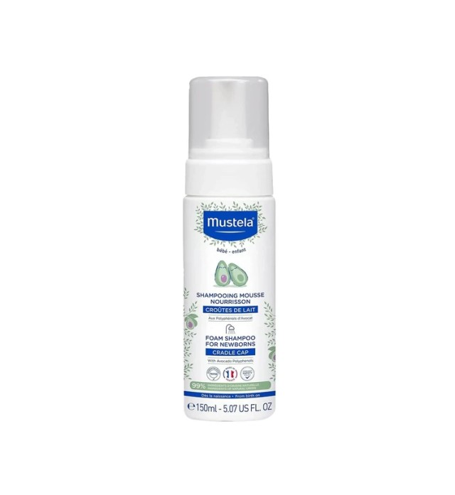 Mustela Stelatopia Σαμπουάν σε μορφή Αφρού για Βρέφη 150ml