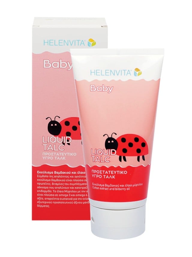 HELENVITA Baby Liquid Talc 150ml