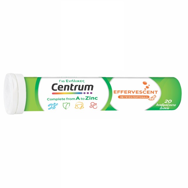 Centrum A to Zinc 20 αναβράζοντα δισκία