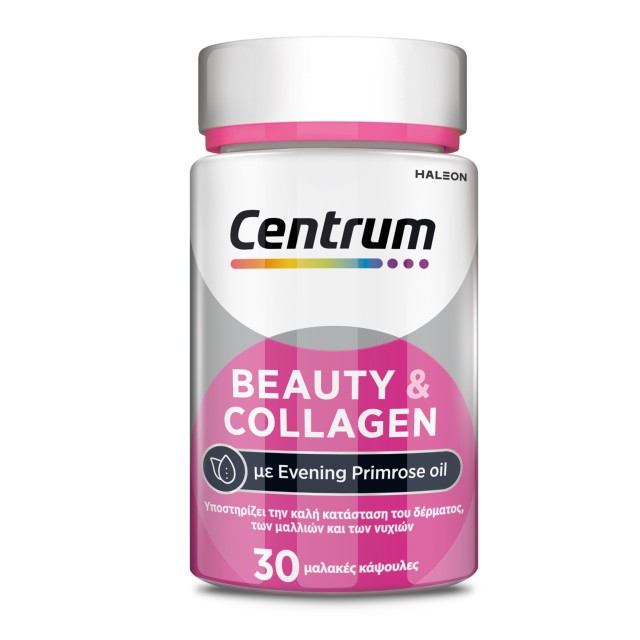 Centrum Beauty & Collagen 30caps