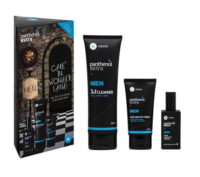 Medisei Set Care In Wonderland Ανδρικό Άρωμα 50ml, 3in1 Ανδρικό Αφρόλουτρο & Σαμπουάν 200ml, Ανδρική Κρέμα Ματιών και Προσώπου 75ml & Νεσεσέρ