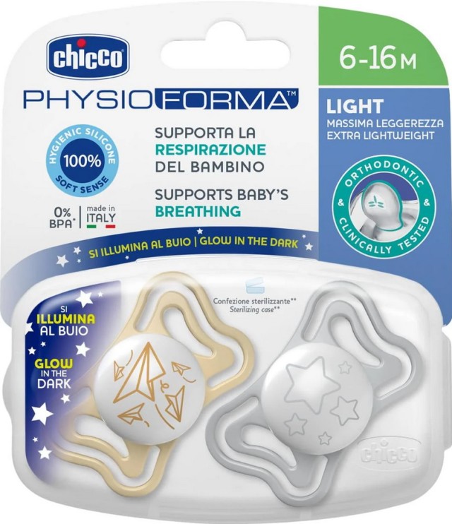 Chicco PhysioForma Light Glow in the Dark Πιπίλα Σιλικόνης Γκρι/Μπεζ 6-16m 2τμχ