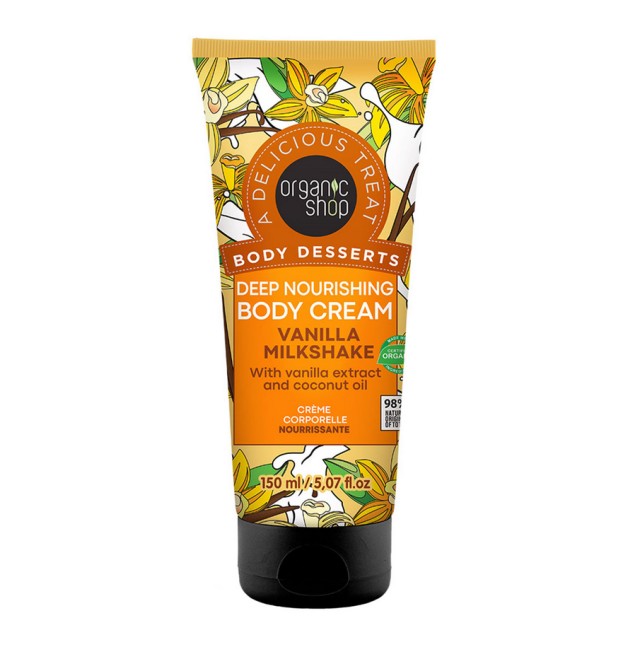 Organic Shop Body Desserts Deep Nourishing Body Cream Vanilla Milkshake Κρέμα Σώματος 150ml