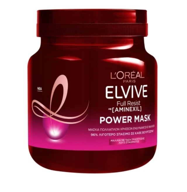 L'Oreal Paris Elvive Full Resist Power Mask Μάσκα Eνδυνάμωσης Μαλλιών 680ml