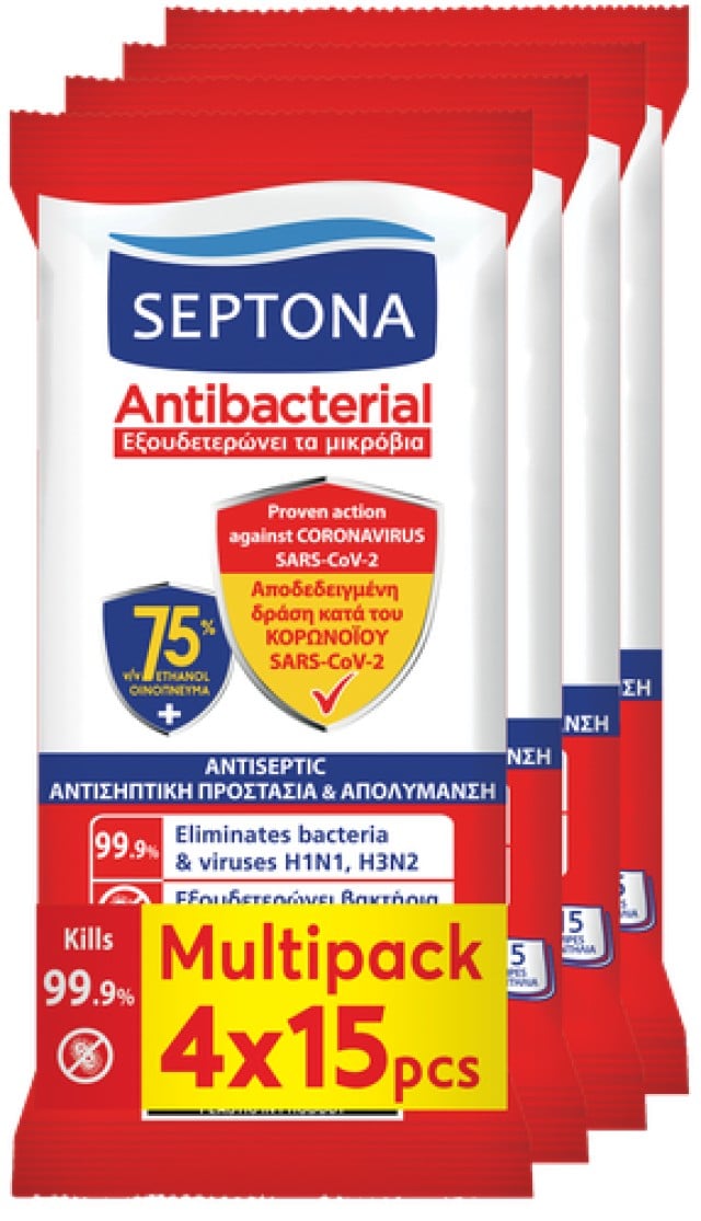 Septona Antibacterial Υγρά Μαντηλάκια 75%  (2+2) ΔΩΡΟ