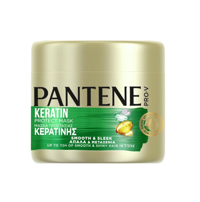 Pantene Pro-V Keratin Hair Mask Repair & Protect για Αναδόμηση και Προστασία 500ml