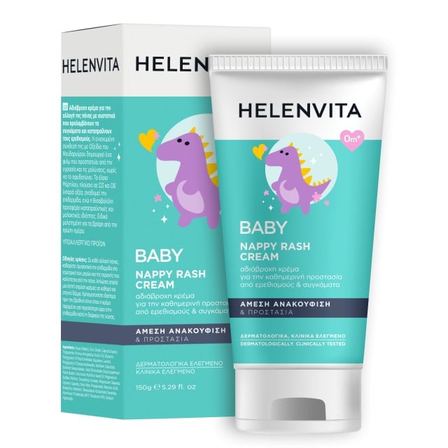 HELENVITA Baby Nappy Rash Cream 150ml