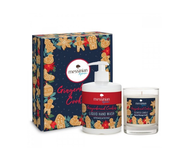 Messinian Spa Set Gingerbread Cookies 02  Φυσικά Αρωματισμένο Κερί +  Υγρό Σαπούνι Χεριών 400ml