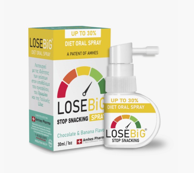 Amhes Pharma Losebig Stop Snacking Στοματικό Spray για Αδυνάτισμα γεύση Σοκολάτα-Μπανάνα 30ml