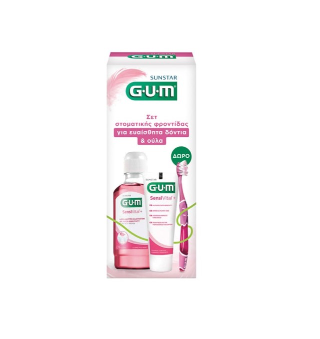 Gum Sensivital+ Σετ Στοματικής Φροντίδας για Ευαίσθητα Δόντια & Ούλα με Στοματικό Διάλυμα 300ml + Sensivital+ Οδοντόκρεμα 75ml + Δώρο Οδοντόβουρτσα Πολύ Μαλακή 1τμχ