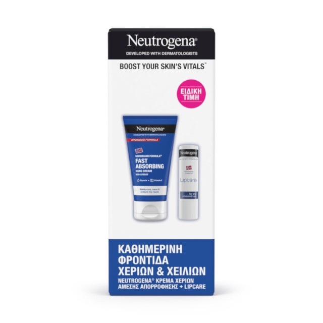 Neutrogena Set Fast Absorbing Hand Cream Κρέμα Χεριών Άμεσης Απορρόφησης 75ml & Lipcare Ενυδατικό Lip Balm Χειλιών 4.8gr