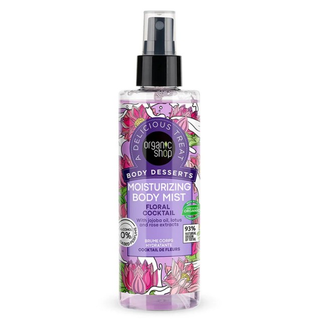 Organic Shop Body Desserts Floral Cocktail Ενυδατικό Body Mist 200ml