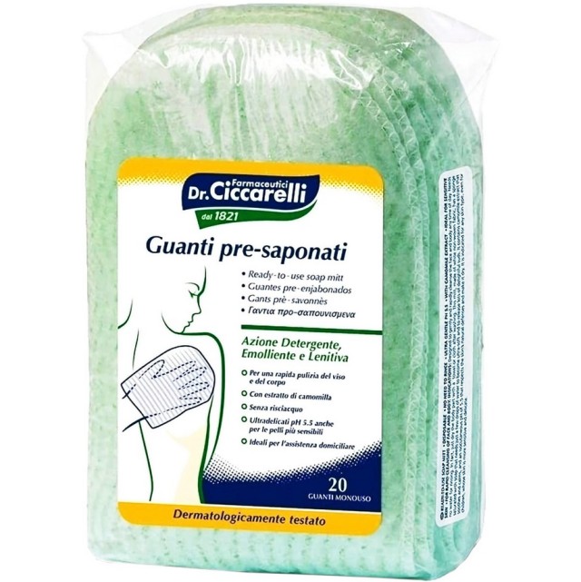 Dr.Ciccarelli Ready-to-Use Soap Mitt Γάντια Προ-Σαπουνισμένα μιας Χρήσης 20τμχ