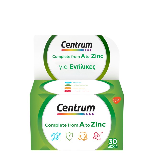 Centrum A-Zinc 30tabs