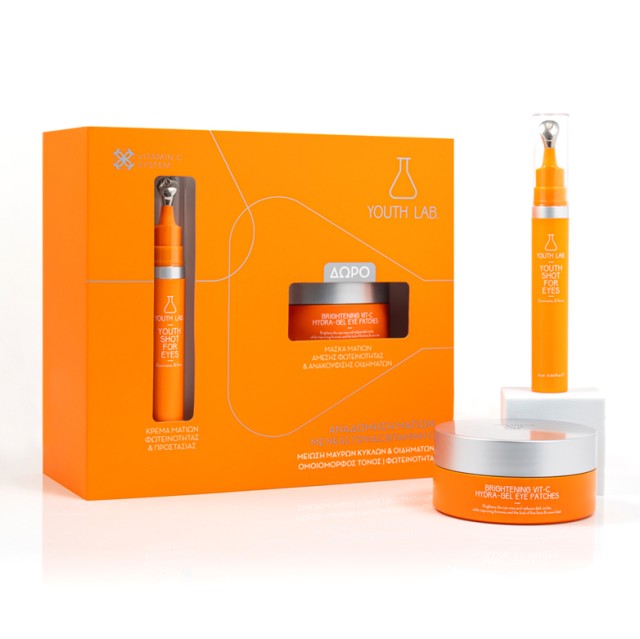 Youth Lab Set Youth Shot For Eyes Κρέμα Ματιών 15ml & Δώρο Brightening Vit-C Hydra-Gel Eye Patches Μάσκα 60τμχ