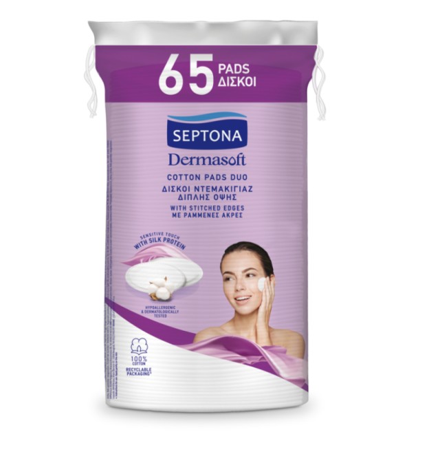 Septona Dermasoft Οβάλ Δίσκοι Ντεμακιγιάζ Διπλής Όψης με Ραμμένες Άκρες 65τμχ