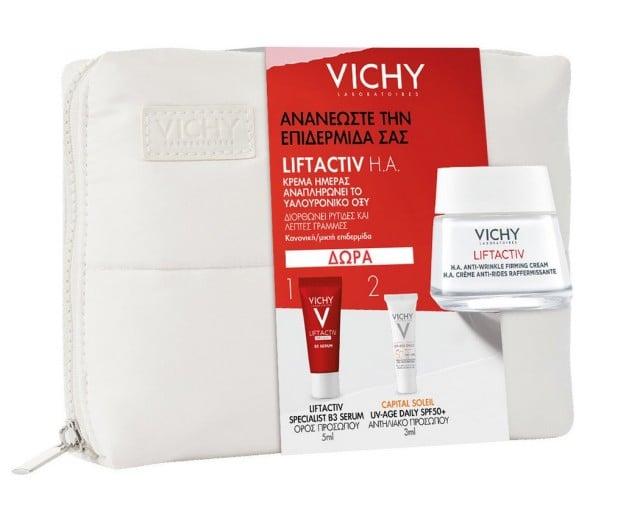 Vichy Set Liftactiv H.A. για Κανονικές/Μικτές 50ml & Δώρα Specialist B3 Serum 5ml, Capital Soleil UV-Age Spf50+ 3ml και Νεσεσέρ