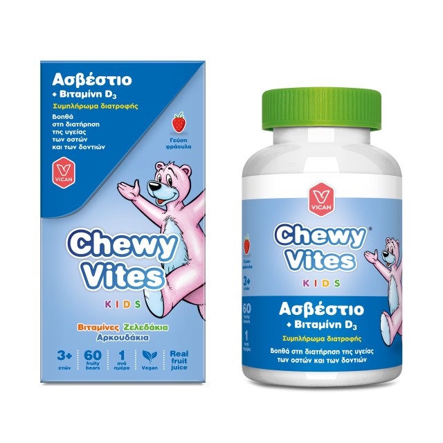 Chewy Vites Kids Ασβέστιο + Βιταμίνη D3 60τμχ