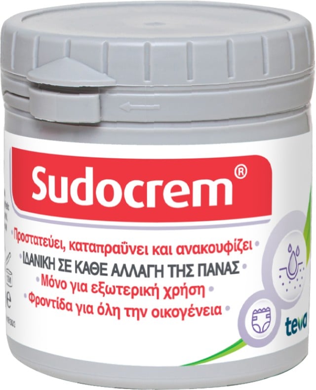 Sudocrem Ήπια Αντισηπτική Κρέμα 125gr