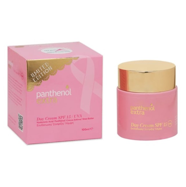 Medisei Panthenol Extra Day Cream SPF15 Ενυδατική Προστατευτική Κρέμα Ημέρας Limited Edition 100ml