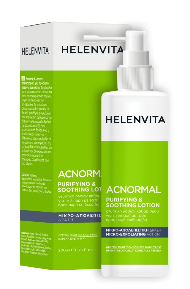 Helenvita ACNormal Purifying & Soothing Lotion 200ml